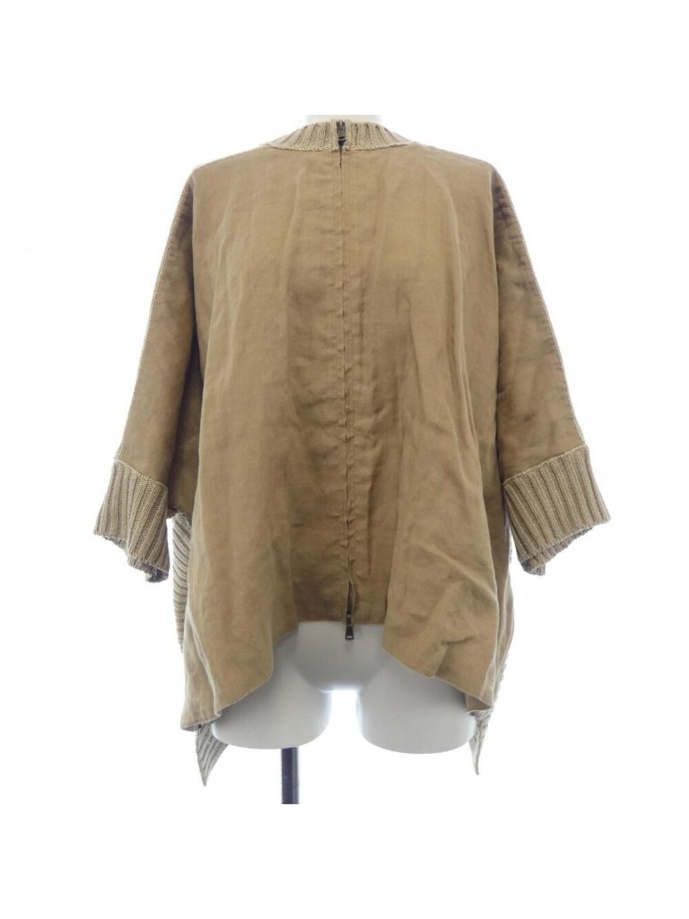 Max Mara Jacket Beige